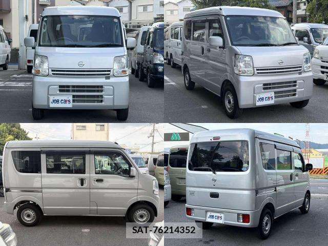 Nissan CLIPPER VAN 2020-06 8373429-1