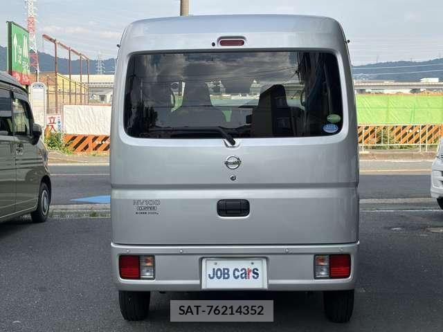 Nissan CLIPPER VAN 2020-06 8373429-13