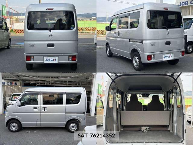 Nissan CLIPPER VAN 2020-06 8373429-2