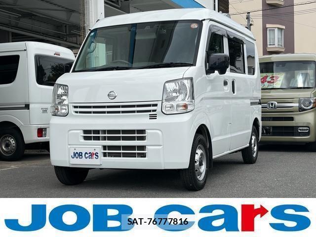 Nissan CLIPPER VAN 2023-02 8373442-0
