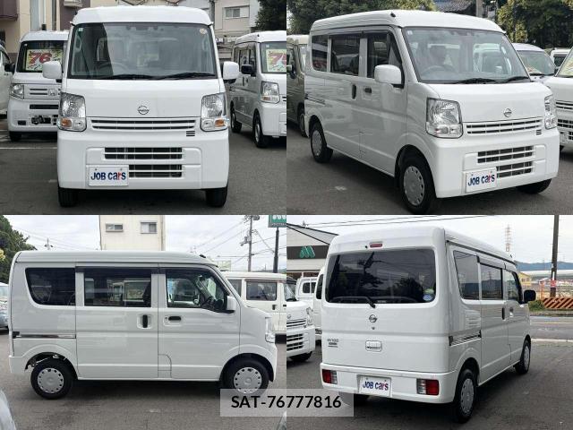 Nissan CLIPPER VAN 2023-02 8373442-1