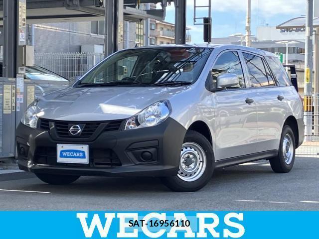 Nissan NV150 AD 2019-08 8374235-0