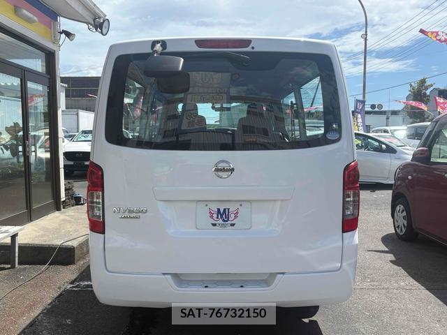 Nissan NV350 Caravan 2017-11 8373152-16
