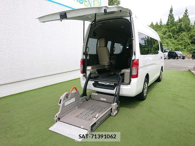 Nissan NV350 Caravan 2016-07 8374025-0
