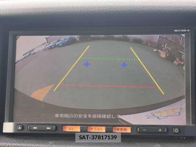 Nissan CARAVAN WAGON 2017-01 8373567-6
