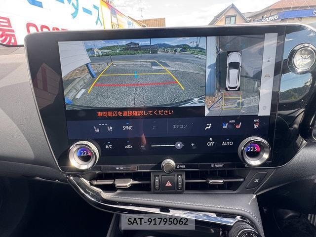 Lexus NX 2023-02 8373738-2
