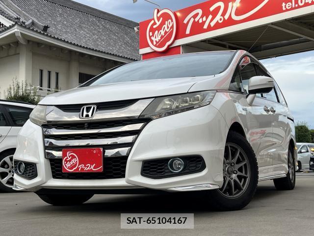 Honda ODYSSEY 2016-09 8372451-0