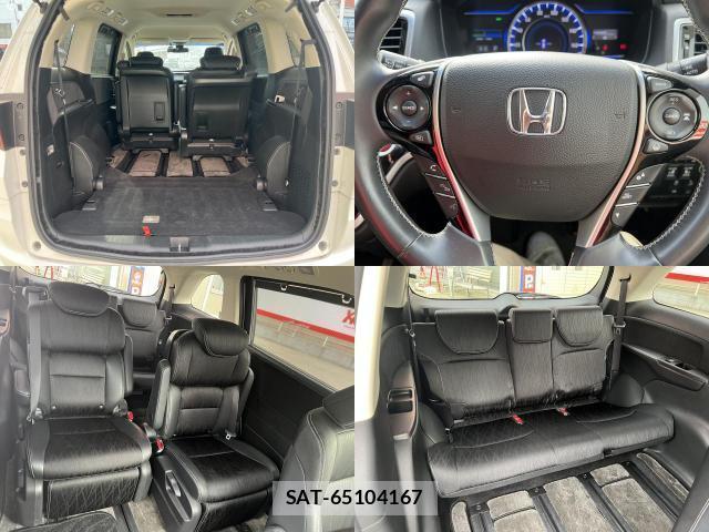 Honda ODYSSEY 2016-09 8372451-14