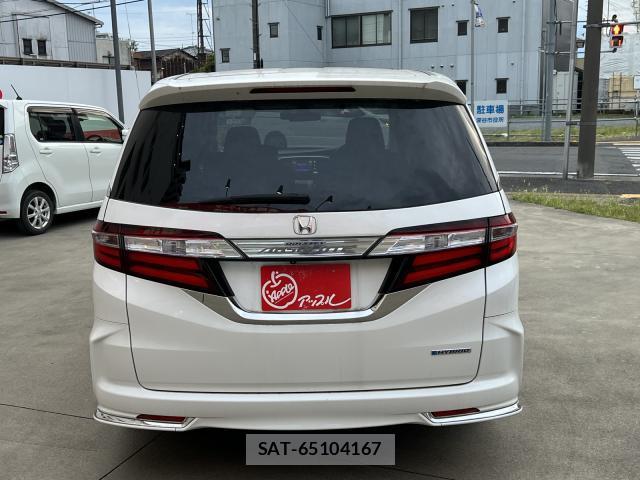 Honda ODYSSEY 2016-09 8372451-16