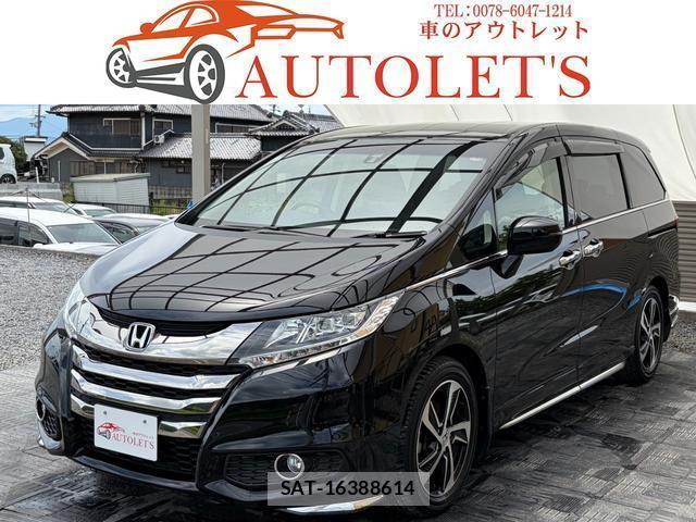 Honda ODYSSEY 2014-01 8372601-0