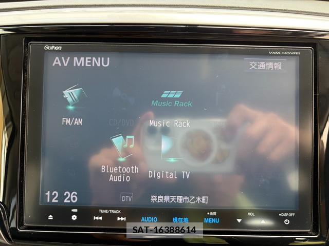 Honda ODYSSEY 2014-01 8372601-18
