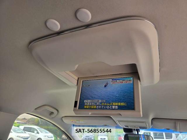 Honda ODYSSEY 2013-11 8373501-8