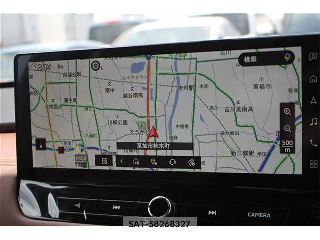 Mitsubishi OUTLANDER PHEV 2025-08 8373530-1