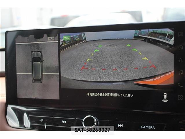 Mitsubishi OUTLANDER PHEV 2025-08 8373530-2