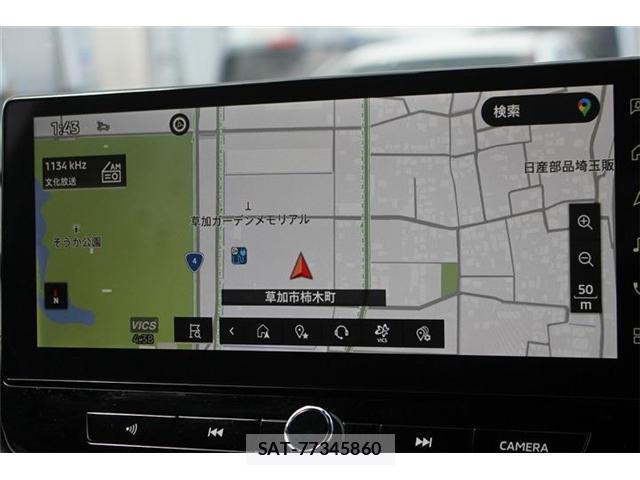 Mitsubishi OUTLANDER PHEV 2024-12 8373534-1