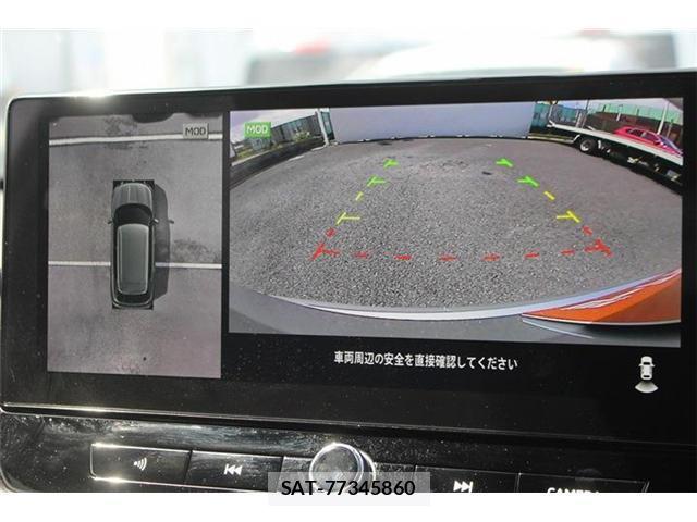 Mitsubishi OUTLANDER PHEV 2024-12 8373534-2