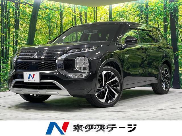 Mitsubishi OUTLANDER PHEV 2022-07 8373594-0
