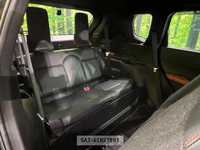 Mitsubishi OUTLANDER PHEV 2022-07 8373594-10