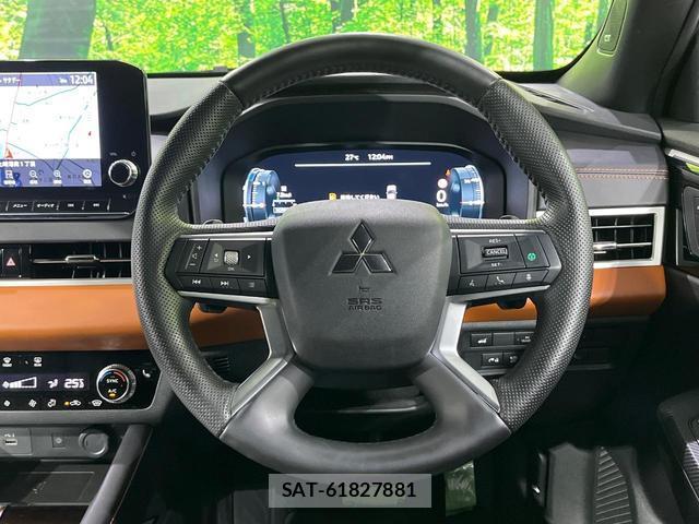 Mitsubishi OUTLANDER PHEV 2022-07 8373594-12