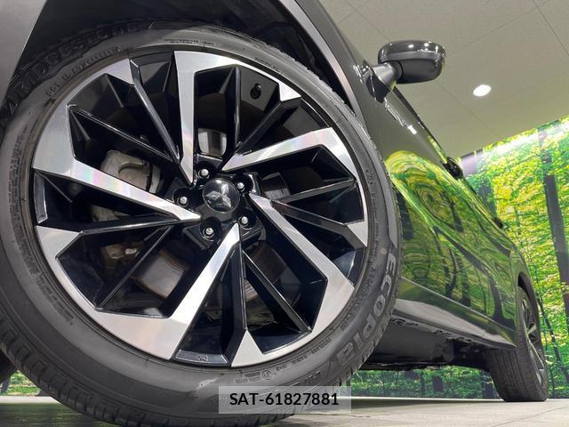 Mitsubishi OUTLANDER PHEV 2022-07 8373594-14
