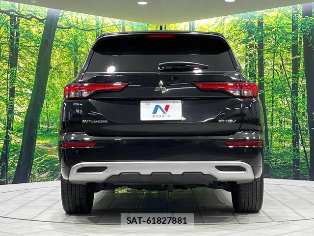 Mitsubishi OUTLANDER PHEV 2022-07 8373594-16