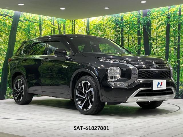 Mitsubishi OUTLANDER PHEV 2022-07 8373594-17