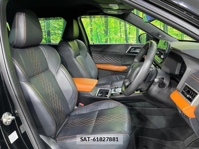 Mitsubishi OUTLANDER PHEV 2022-07 8373594-8