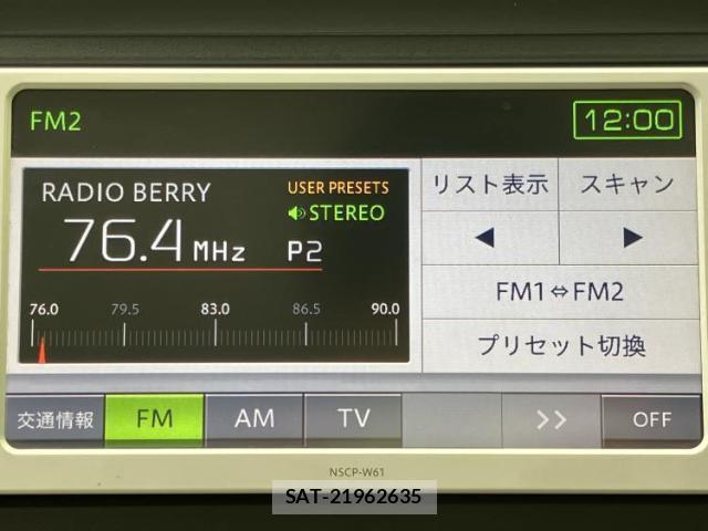 Toyota PASSO 2016-11 8372536-10