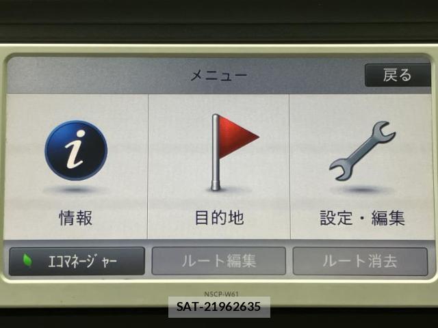 Toyota PASSO 2016-11 8372536-8