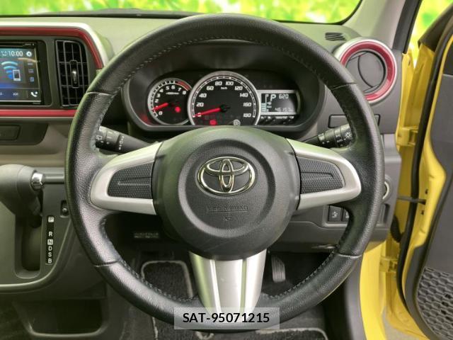 Toyota PASSO 2017-05 8373473-12