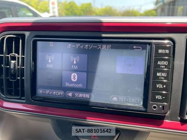 Toyota PASSO 2016-12 8373631-15