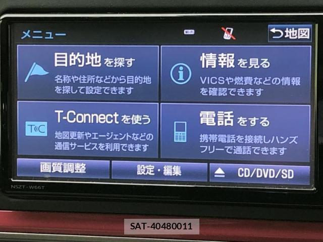 Toyota PASSO 2018-02 8373751-8