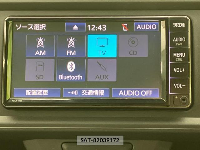 Toyota PASSO 2019-08 8374102-10