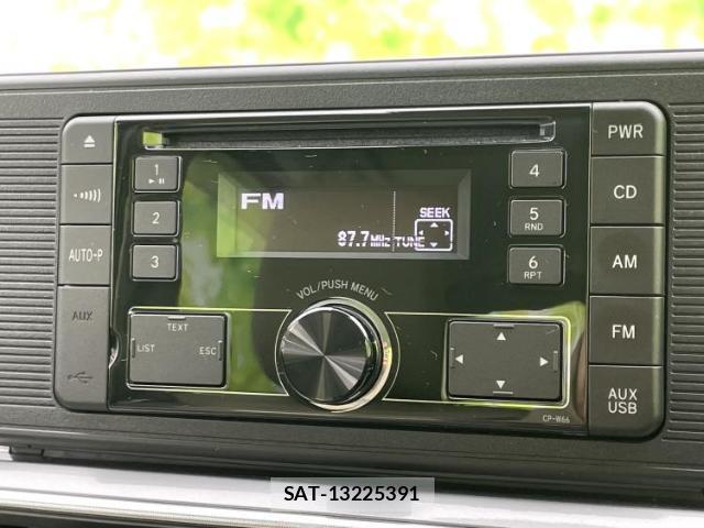 Toyota PIXIS JOY 2023-01 8374309-8