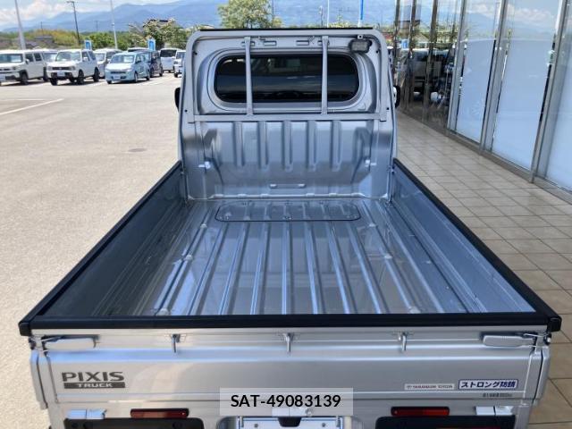 Toyota PIXIS TRUCK 2022-12 8374247-5