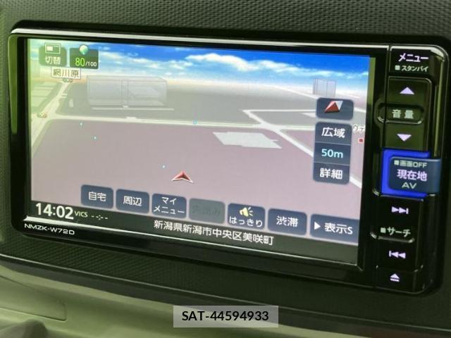 Subaru PLEO PLUS 2022-03 8372950-9