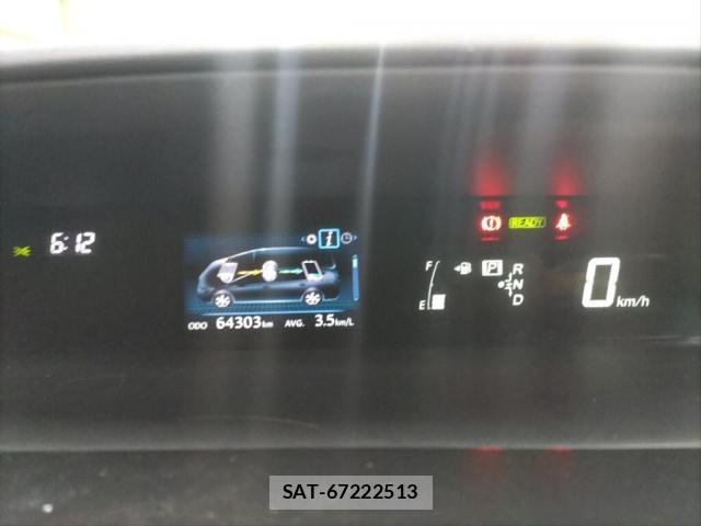 Toyota PRIUS ALPHA 2015-12 8373109-4