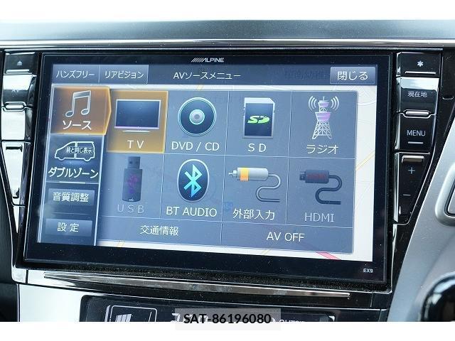 Toyota PRIUS ALPHA 2016-01 8373815-7