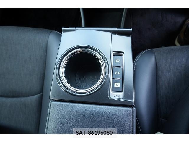 Toyota PRIUS ALPHA 2016-01 8373815-9