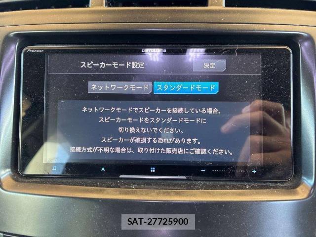 Toyota PRIUS ALPHA 2011-12 8373847-8