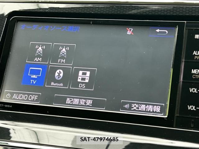 Toyota PRIUS ALPHA 2015-09 8374148-8