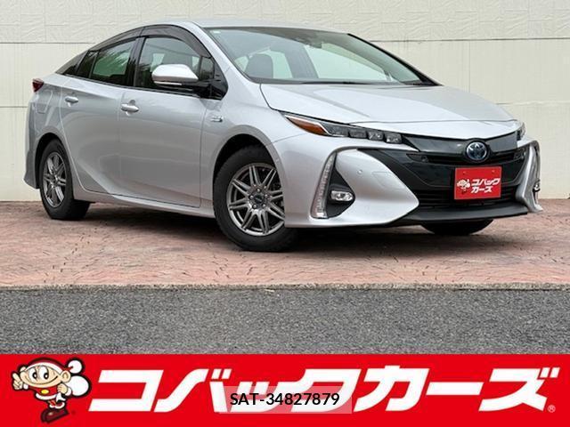 Toyota PRIUS PHV 2019-07 8373208-0