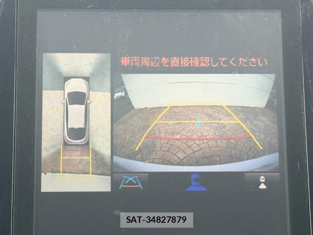 Toyota PRIUS PHV 2019-07 8373208-12