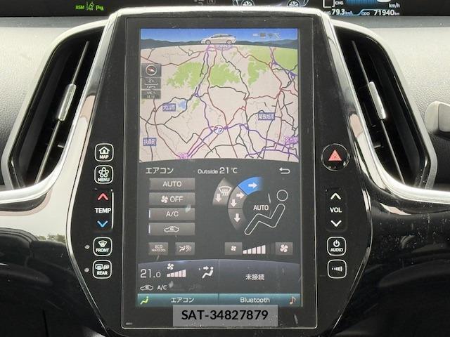 Toyota PRIUS PHV 2019-07 8373208-4