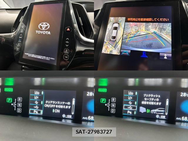 Toyota PRIUS PHV 2019-07 8373333-4