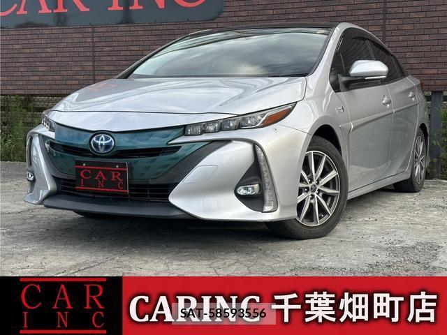 Toyota PRIUS PHV 2017-07 8373516-0