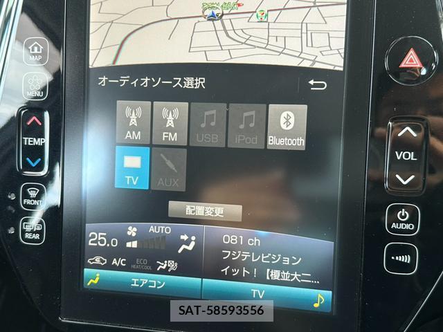 Toyota PRIUS PHV 2017-07 8373516-11