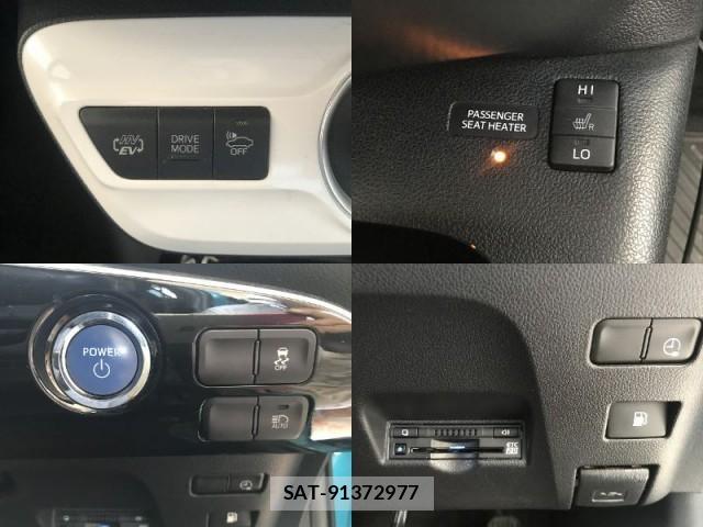 Toyota PRIUS PHV 2017-08 8373909-15