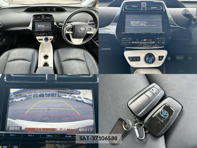 Toyota PRIUS 2016-05 8372588-6
