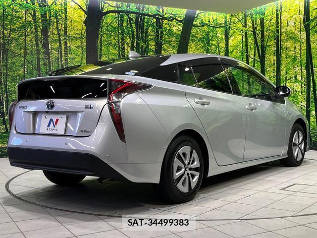 Toyota PRIUS 2016-09 8372671-16